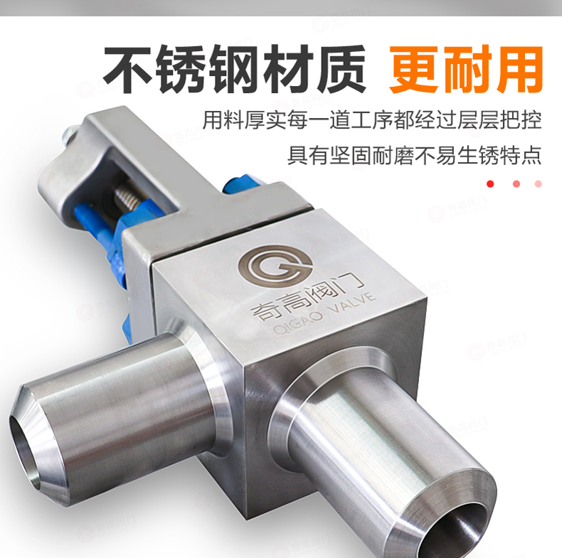 J64Y角式阻止阀 - 上海奇高阀门制造有限公司